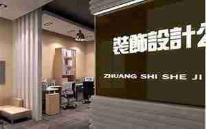比较温柔的装修公司名字