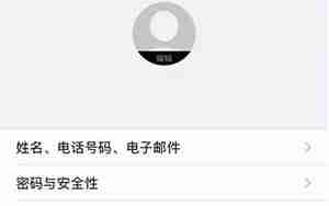 怎么退订苹果自动续费