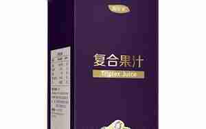 美乐家复合果汁能信吗